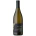 Paul Hobbs George Menini Estate Chardonnay 2020 Front Bottle Shot