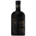 Bruichladdich Black Art Limited Edition 8.1 Single Malt Scotch Whisky Front Bottle Shot