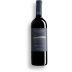 Argiolas Is Solinas Carignano del Sulcis Riserva 2014 Front Bottle Shot