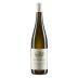 Brundlmayer Zobinger Heiligenstein Erste Lage Alte Reben Riesling 2021 Front Bottle Shot