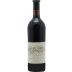 Robert Mondavi Oakville District Cabernet Sauvignon (bin soiled labels) 2005 Front Bottle Shot