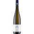 A. Christmann Pfalz Riesling Trocken 2018 Front Bottle Shot