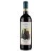 Alessandro & Gian Natale Fantino Cascina Dardi Bussia Barolo 2014 Front Bottle Shot
