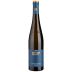 Kruger-Rumpf Im Pitterberg Riesling Grosses Gewachs 2018 Front Bottle Shot