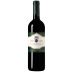Villa Sant'Anna Rosso di Montepulciano 2021 Front Bottle Shot