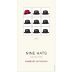 Nine Hats Cabernet Sauvignon 2015 Front Label