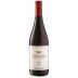 Yarden Mount Hermon Red (OK Kosher) 2021 Front Bottle Shot