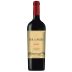 Sur de los Andes Malbec 2017 Front Bottle Shot