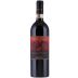 Fossacolle Brunello di Montalcino Riserva 2019 Front Bottle Shot