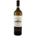 Mastroberardino NovaSerra Greco di Tufo 2017 Front Bottle Shot
