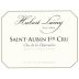 Hubert Lamy Saint-Aubin Clos de la Chateniere Premier Cru 2017 Front Label