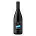 Arianna Occhipinti SP68 Rosso 2025 Front Bottle Shot