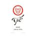 Yatir Rose (OU Kosher) 2020 Front Label