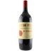 Chateau Figeac (1.5 Liter Magnum) 2019 Front Bottle Shot