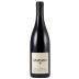 SAMsARA Santa Barbara County Syrah-Grenache 2019 Front Bottle Shot