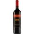 Barboursville Reserve Nebbiolo 2021 Front Bottle Shot