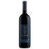 Or Haganuz Marom Cabernet Franc (OU Kosher) 2018 Front Bottle Shot