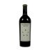 Hundred Acre Ark Vineyard Cabernet Sauvignon (1.5 Liter Magnum in OWC) 2005 Front Bottle Shot