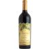 Nickel & Nickel Branding Iron Cabernet Sauvignon 2023 Front Bottle Shot