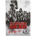The Walking Dead Blood Red Blend 2017 Front Label