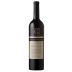 Graffigna Grand Reserve Cabernet Sauvignon 2018 Front Bottle Shot
