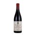 Domaine Comte Georges de Vogue Musigny Vieilles Vignes 2012 Front Bottle Shot