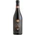 Masi Costasera Amarone Classico Riserva 2021 Front Bottle Shot
