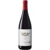 Glorioso Reserva 2012 Front Bottle Shot