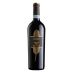 Campagnola Valpolicella Ripasso Classico Superiore 2018 Front Bottle Shot