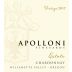Apolloni Vineyards Estate Chardonnay 2017 Front Label