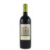 Flam Classico (OK Kosher) 2021 Front Bottle Shot
