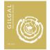 Gilgal Sauvignon Blanc (OK Kosher) 2017 Front Label