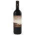 Tenuta Guado al Tasso Il Bruciato 2016 Front Bottle Shot