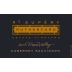 St. Supery Rutherford Cabernet Sauvignon 2015 Front Label