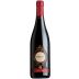 Santi Santico Amarone della Valpolicella 2013 Front Bottle Shot