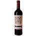 Domaine Ilarria Irouleguy Rouge 2022 Front Bottle Shot