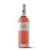 Arinzano Hacienda de Arinzano Rose 2017 Front Bottle Shot