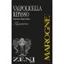 Zeni Marogne Valpolicella Superiore Ripasso 2022 Front Label