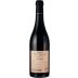 Cesari Il Bosco Amarone della Valpolicella Classico 2011 Front Bottle Shot