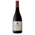 Stark-Conde Stellenbosch Syrah 2019 Front Bottle Shot