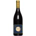 Vinum Cellars The Insider Pinot Noir 2018 Front Bottle Shot
