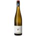 Gunderloch Niersteiner Riesling Trocken 2020 Front Bottle Shot