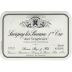 Simon Bize et Fils Savigny-les-Beaune Aux Vergelesses 2005 Front Label