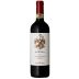 Frescobaldi Tenuta Perano Chianti Classico 2021 Front Bottle Shot