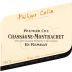 Philippe Colin Chassagne-Montrachet En Remilly Premier Cru 2020 Front Label