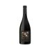 Clos Pegase Mitsuko's Vineyard Pinot Noir 2015 Front Bottle Shot