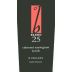 B Cellars Blend 25 2005 Front Label