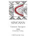 Sineann Cabernet Sauvignon 2008 Front Label