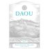 DAOU Sauvignon Blanc 2018 Front Label