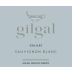 Gilgal Sauvignon Blanc (OK Kosher) 2021 Front Label